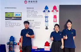 圓滿落幕丨廣西城鎮(zhèn)供水排水協(xié)會三屆二次會員大會暨供排水產品展示會