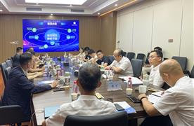 促交流 共發(fā)展丨智慧水務建設經驗分享沙龍圓滿舉辦！